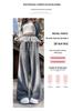 Women's Grey Polka Dot Lace Patchwork Wide-Leg High Waist Floor-Length Pants for Spring and Autumn