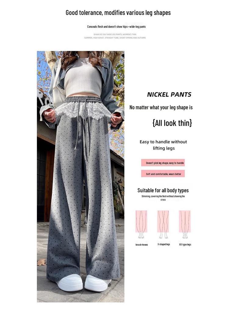 Women's Grey Polka Dot Lace Patchwork Wide-Leg High Waist Floor-Length Pants for Spring and Autumn