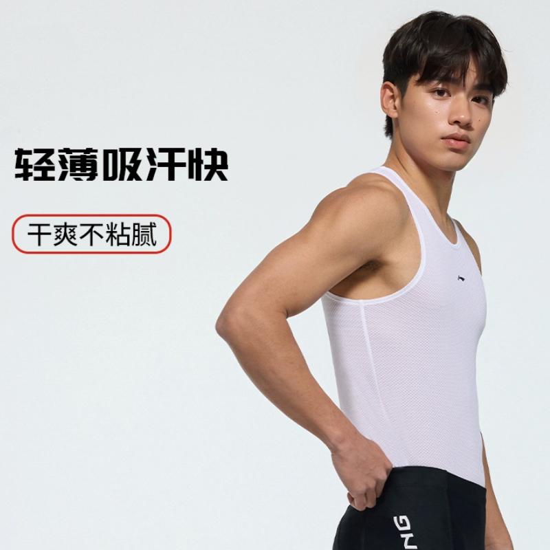 Li Ning Tank Tops Men's Crew Neck Thin Other LNXY175