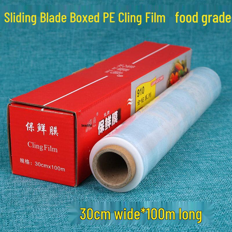 Star-Marked Food-Grade Cling Film