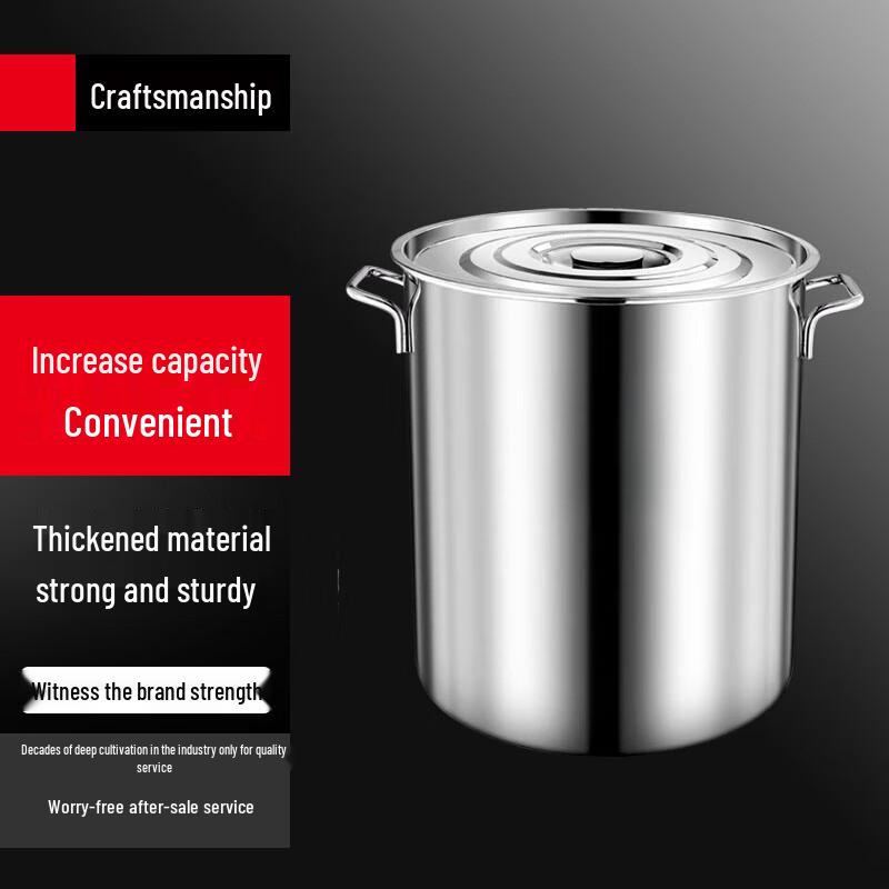 

Sule 304 Stainless Steel Commercial Storage Pot