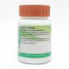Patanjali Kutajghan Vati Tablets 80 Count Herbal Digestive Support Supplement For Gut Balance And Daily Stomach Care