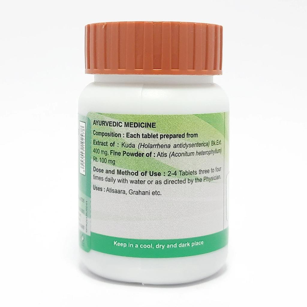 Patanjali Kutajghan Vati Tablets 80 Count Herbal Digestive Support Supplement For Gut Balance And Daily Stomach Care
