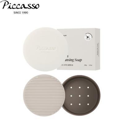 PICCASSO Brush Cleansing Soap + Soap Case Set 2items