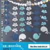 Ocean-Themed Jellyfish Hanging Decorations for Kindergarten Summer & Back-to-School