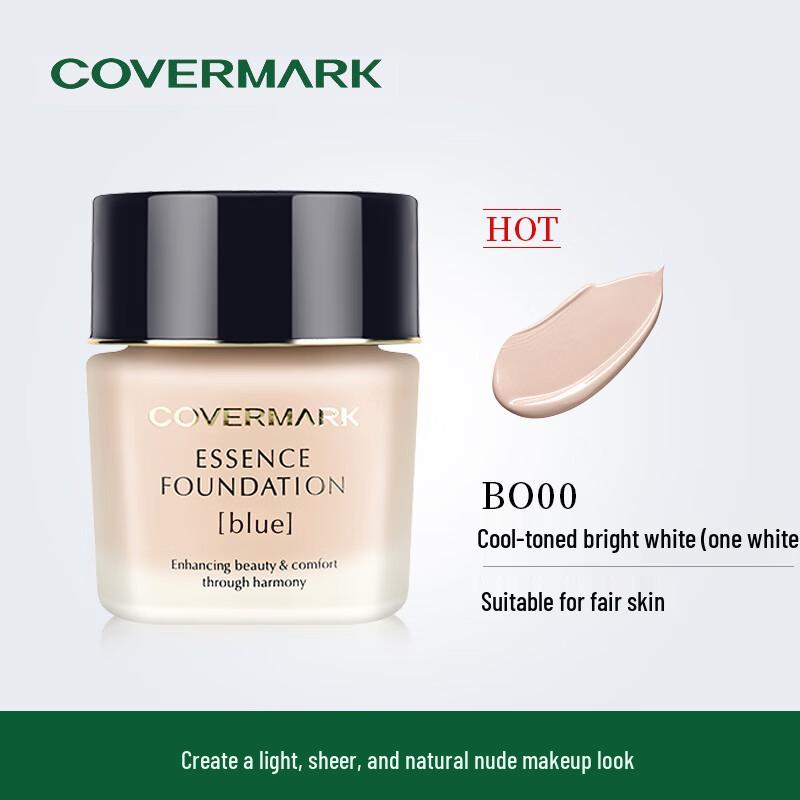 COVERMARK Herbal Concealing Repair Foundation Cream
