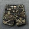 Shawn Yue Men's Loose Straight Camo Cotton Shorts - Elastic Waist, Casual Retro Design.