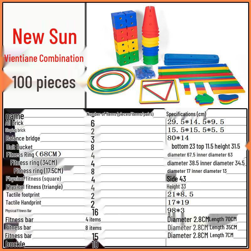 TLXT Kids Sensory Integration Training Equipment