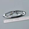 Apply to Chery TIGGO 8 PLUS TIGGO PRO Trunk label AWD 290T 390T standard TIGGO 8 Alphabet Tailgate b logo PHEV sign