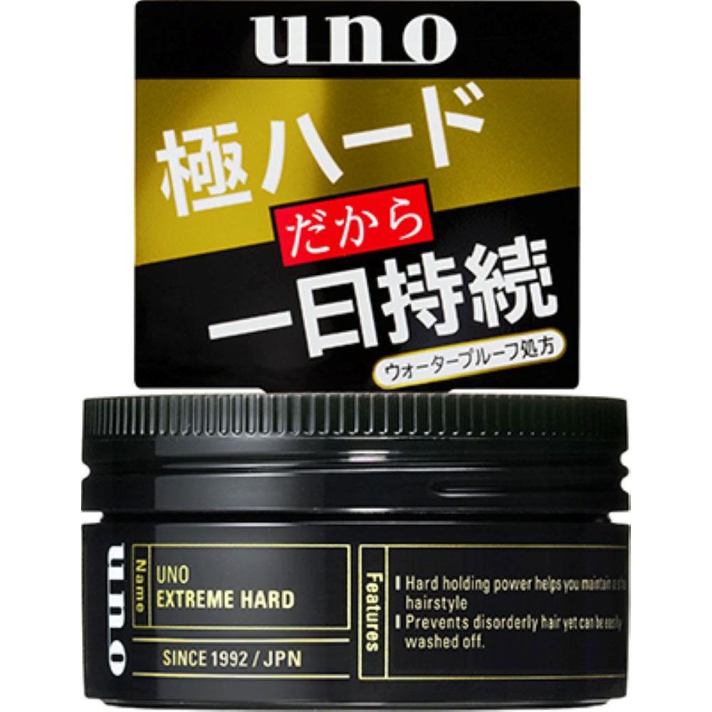 Uno Extreme Hard F 80g Fine Today