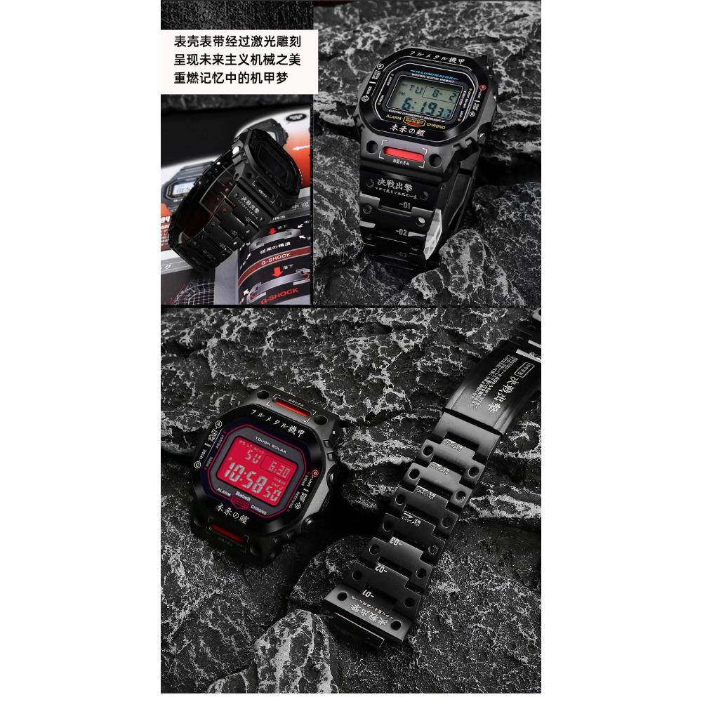 Mod kit DW5600 mecha metal case stainless steel strap For Casio G-SHOCK DW-5600 GW-B5600 GMW-B5000 Men Replaces bezel bracelet