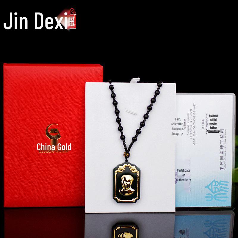 Gold-Inlaid Black Jade Pendant with Green Translucency - Chairman Mao Design, Ideal for Business Gifts Jewelry Gift