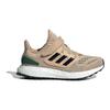 adidas Pureboost 22 Primeknit Fabric Abrasion Resistant Low Top Kids' Running Shoes Ecru Kids' IF5553