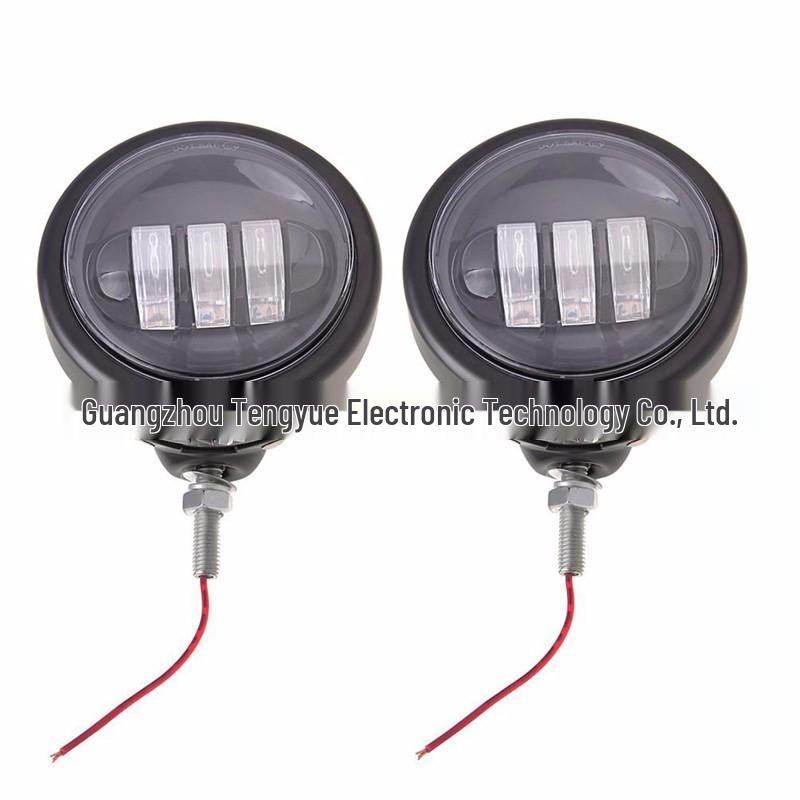 Harley Glide Prince 4.5-inch Fog Light Lampshade Cover