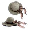 Straw Hat-Khaki Beauty 2205