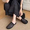 Breathing~ Breathable hollow cool slippers mesh lazy one pedal small thick bottom hand-woven half drag girl