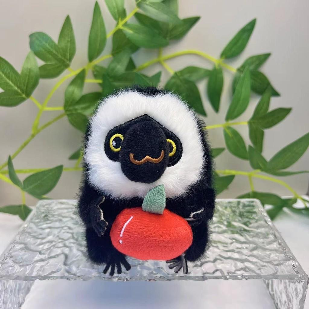 

Creative Toy Plush Whitefaced Monkey Doll Keychain For Weddings Decorations And Apple