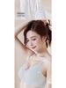 Seamless Soft Support Wireless Bra with Small Chest Gathering and Anti-Sagging Fixed Cups