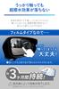 CARMATE Zero Wiper Film for Side Super C204 Mirrors, Rain-Resistant, Water-Repellent,