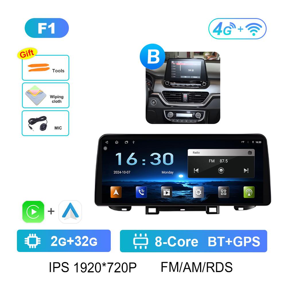 Android Intelligent System DSP Stereo for Kia Sportage 2018 - 2019 Wireless Carplay 12.3 Inch Touch ScreenCooling Fan Bluetooth