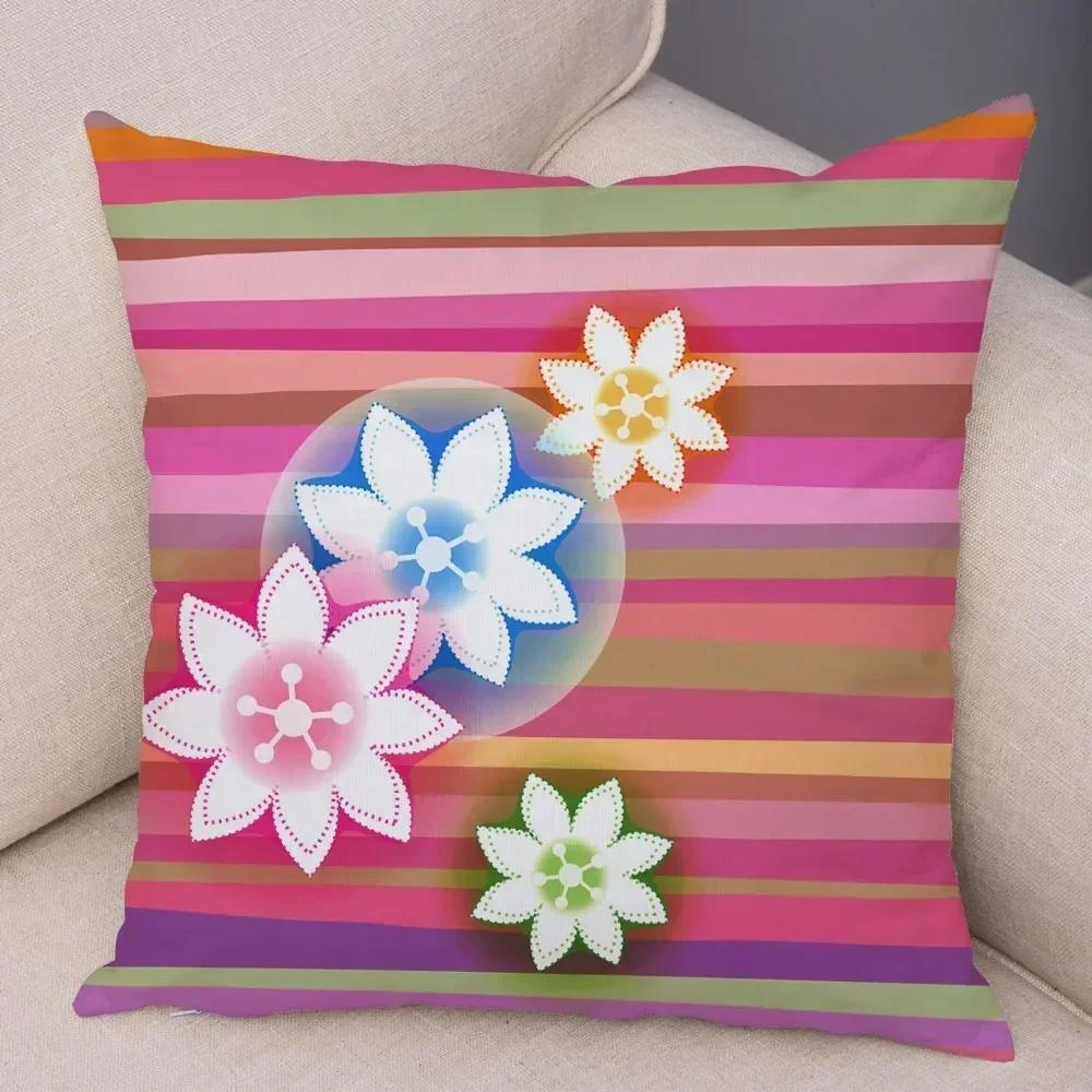 Customizable Bedroom Living Room Sofa Family Geometric Pillowcase Colorful Flower Printing Group Decoration Pillowcase