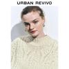 UR Women's Loose Hollow Jacquard Knit Sweater