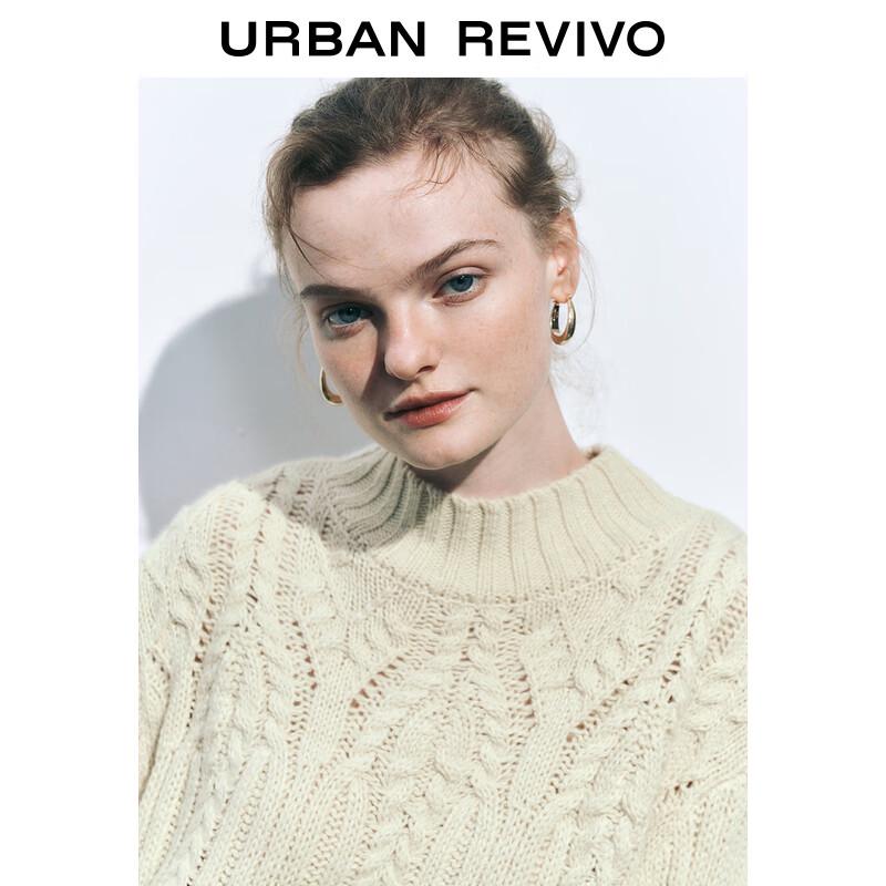 UR Women's Loose Hollow Jacquard Knit Sweater