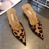 New Women Fur Slippers Pointed Toe Women Mules Slipper Ladies Elegant Dress Sandal Square Low Heel Slip on Slides Shoes