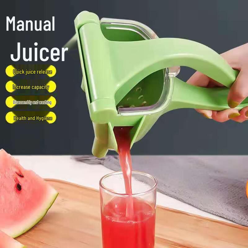Manual Fruit Juicer