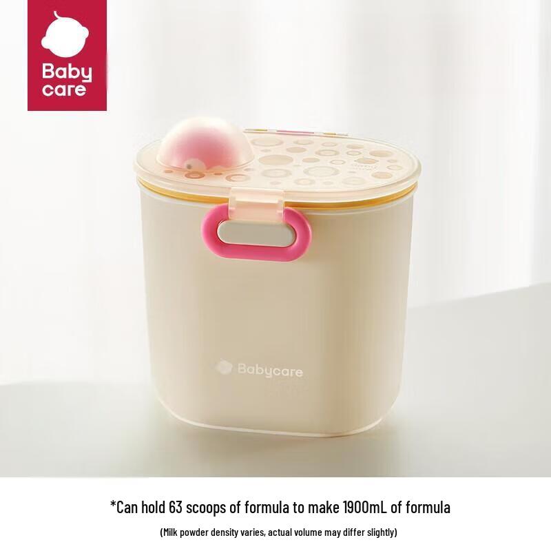 Babycare Dinosaur Formula & Snack Dispenser