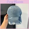 Denim Baseball Cap For Women With Embroidered Letters And Wide Brim For Sun Protection