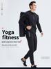 Men's Breathable Basketball Sportswear Set: Sweat-Wicking Autumn Jacket & Tight Long Pants for Running & Fitness