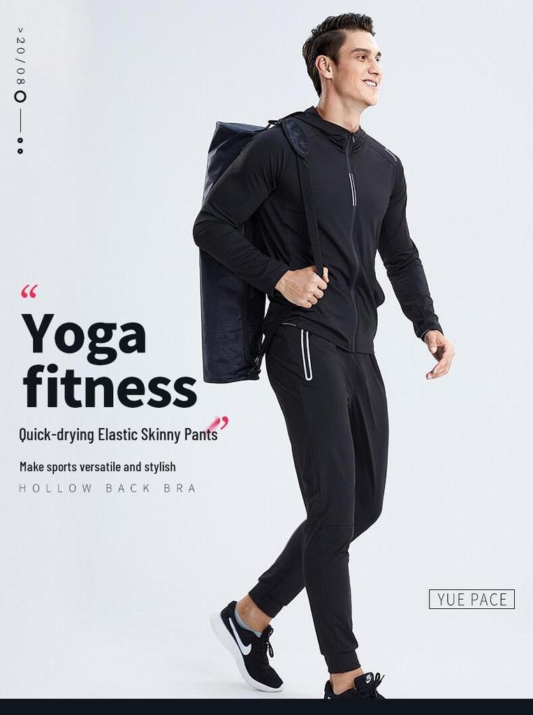 Men's Breathable Basketball Sportswear Set: Sweat-Wicking Autumn Jacket & Tight Long Pants for Running & Fitness