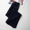 Women's 2026 Retro Dark Blue High-Waisted Wide-Leg Jeans for Spring and Autumn