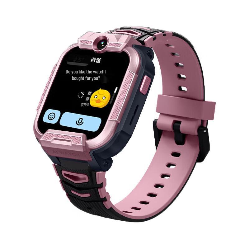 Xiaoxun P7 Kids Smartwatch (CN version)