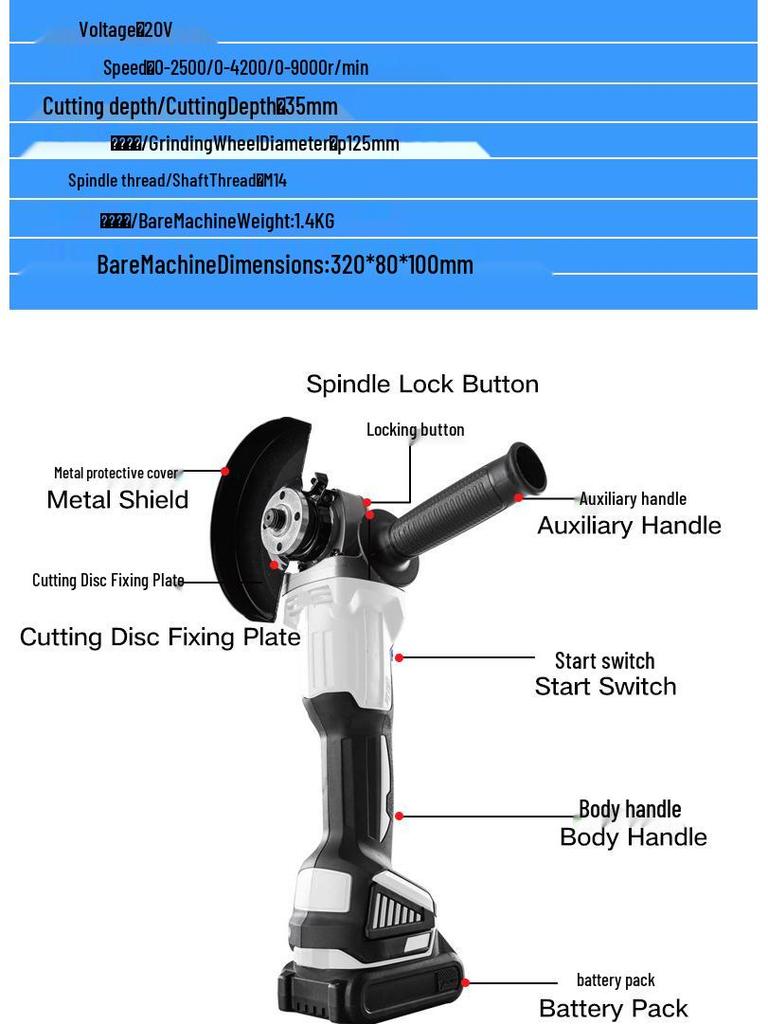 Lei Ming Multifunctional Brushless Angle Grinder & Polisher - High Power Rechargeable Lithium Battery for Home Use