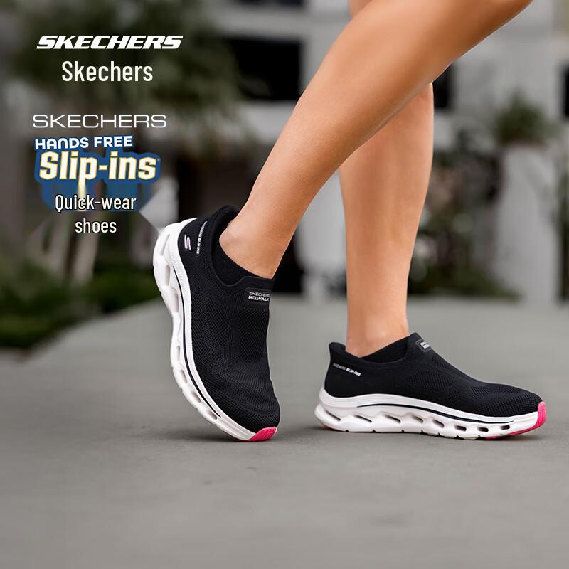 Skechers Women s Slip-On Cushioned Walking Shoes 125120