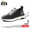 Inner Heightening Board Shoes Men's 8cm6cm Youth Leather Breathable Sports and Leisure Shoes Retro Invisible Heightening Dad Shoes