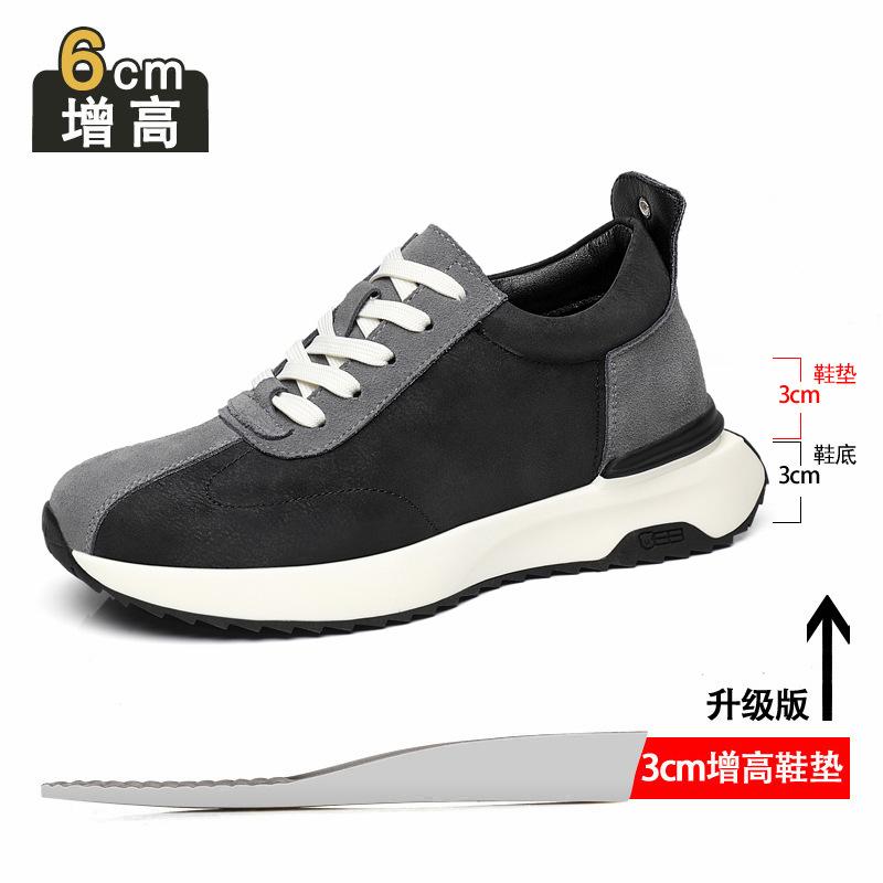 Inner Heightening Board Shoes Men's 8cm6cm Youth Leather Breathable Sports and Leisure Shoes Retro Invisible Heightening Dad Shoes
