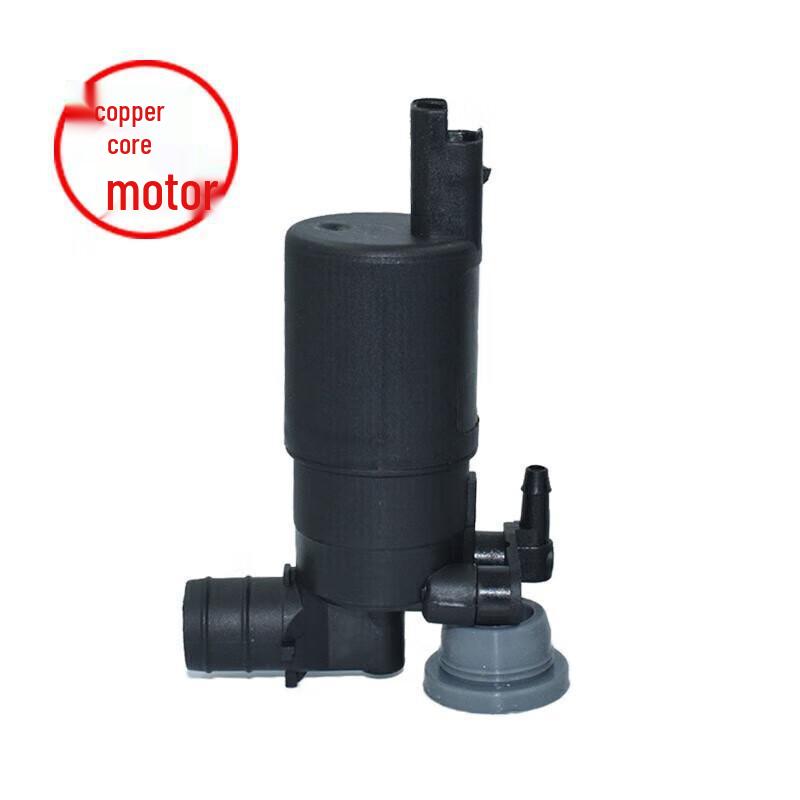

Changan DS4/5/6/7 Windshield Washer Front & Rear Wiper Motor Pump