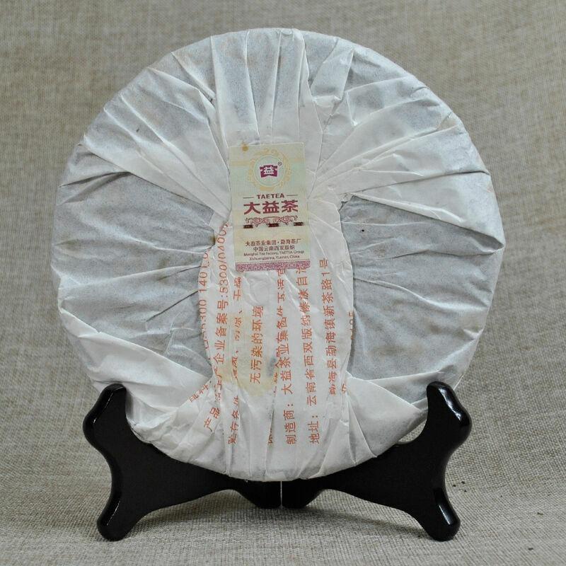 0532 * 2012 Jahr Menghai Dayi Tee Beeng Pu-Erh Puer Tee 357g Reif 201