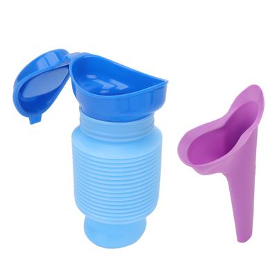 2pcs Retractable Urinal Portable Standing Leakproof Smooth Edges Large Capacity Travel Pee Cup for Male Female Kids