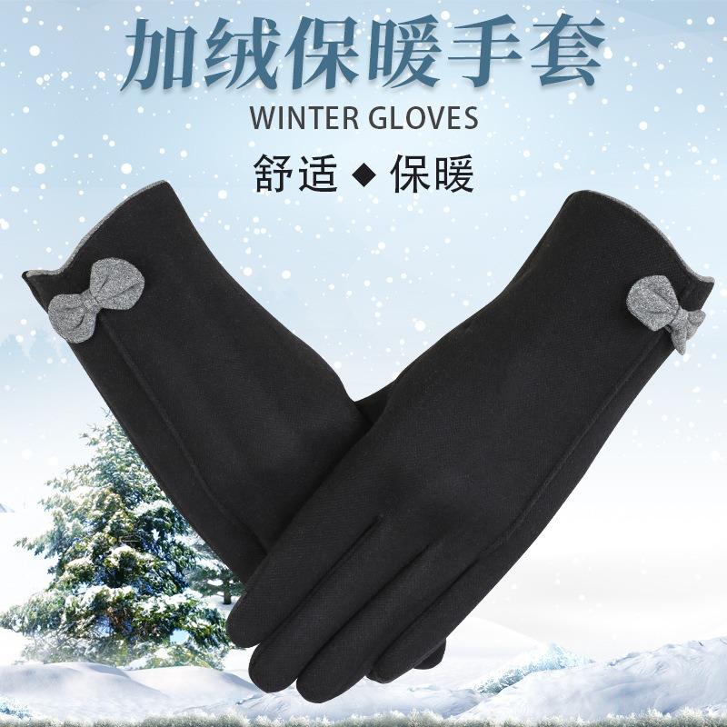 Warm gloves women's velvet thickened cold-proof outdoor riding fashion cute bow autumn and winter gloves