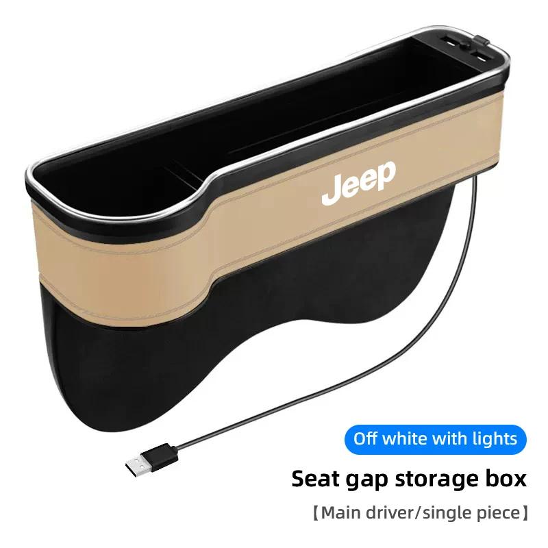 For Jeep Car LED Lights Seat Gap Storage Box Cup Holder With USB Charging For Jeep Grand Cherokee Wrangler JK Gladiator Compa
