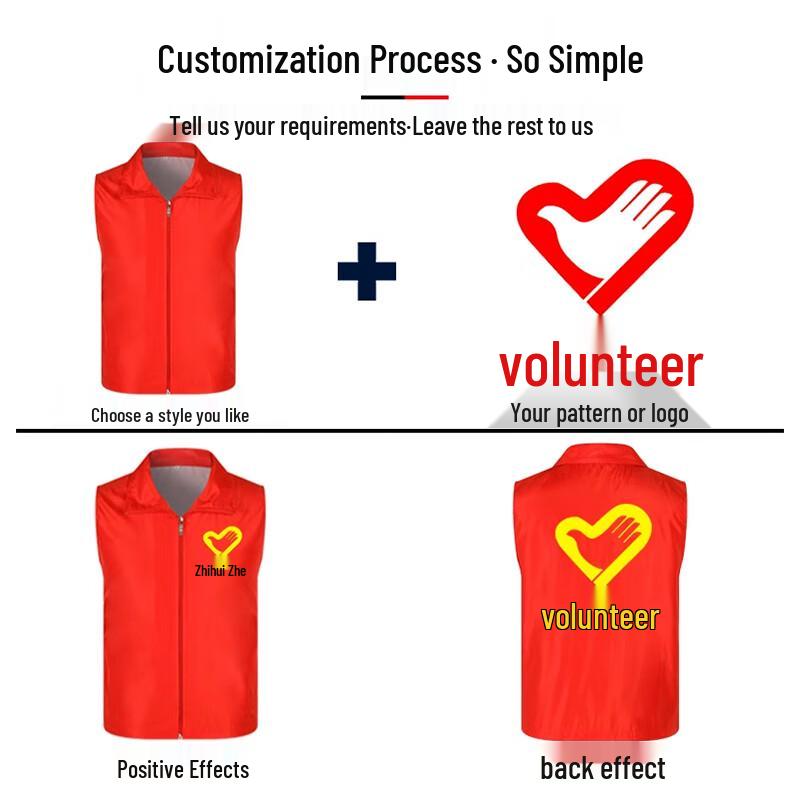 Customizable Mesh Breathable Vest