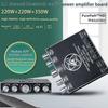 XY-S350H Subwoofer Module App Control 220Wx2+350W Amplifier Board TPA3251D2 2.1 Dual Channel Audio Stereo BT5.1 HiFi Modulator