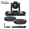Runpu RP-W40 Video Conference Room Solution (CN Version)