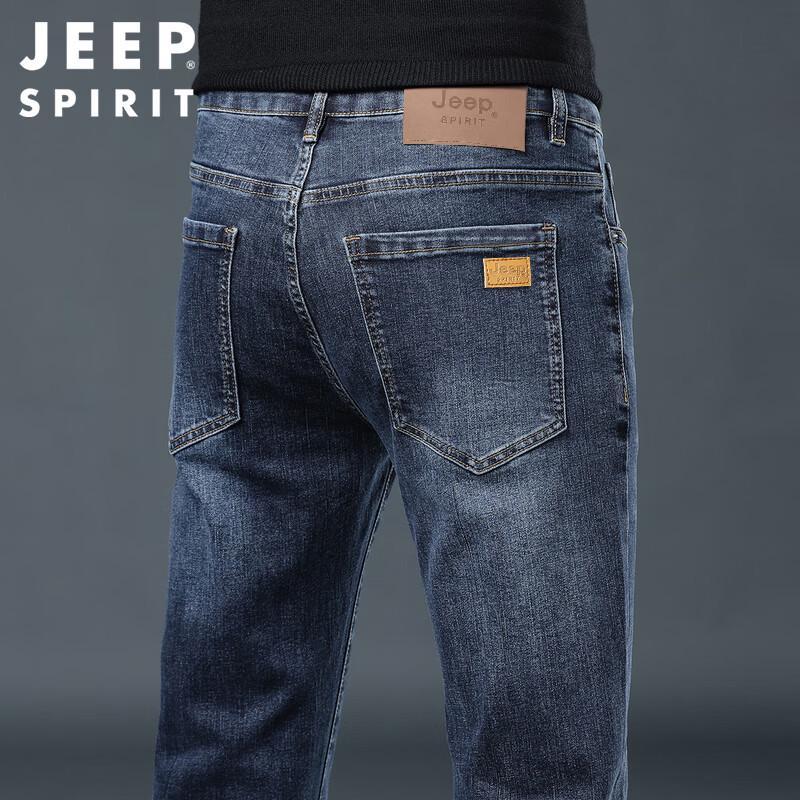 JEEP SPIRIT Men's Autumn/Winter Straight-Leg Jeans