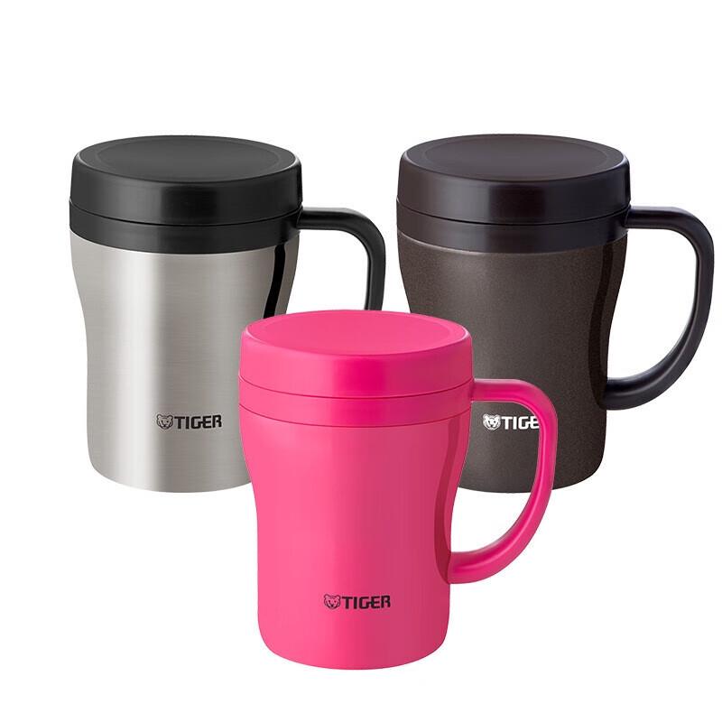 Tiger Stainless Steel Vacuum Thermos Mug 360ml
