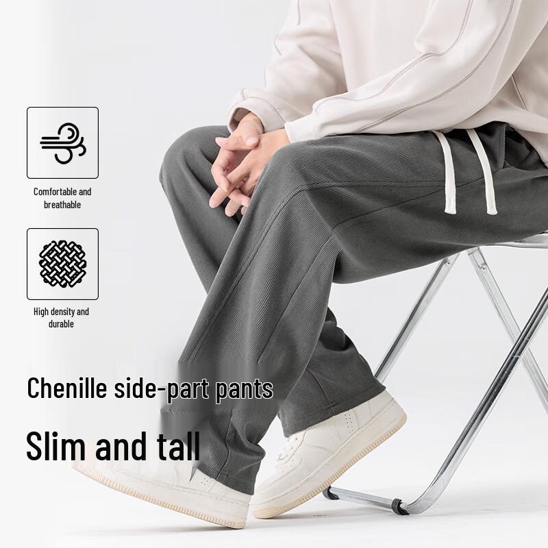 Baleno Men's Solid Chenille Wide-Leg Casual Trousers